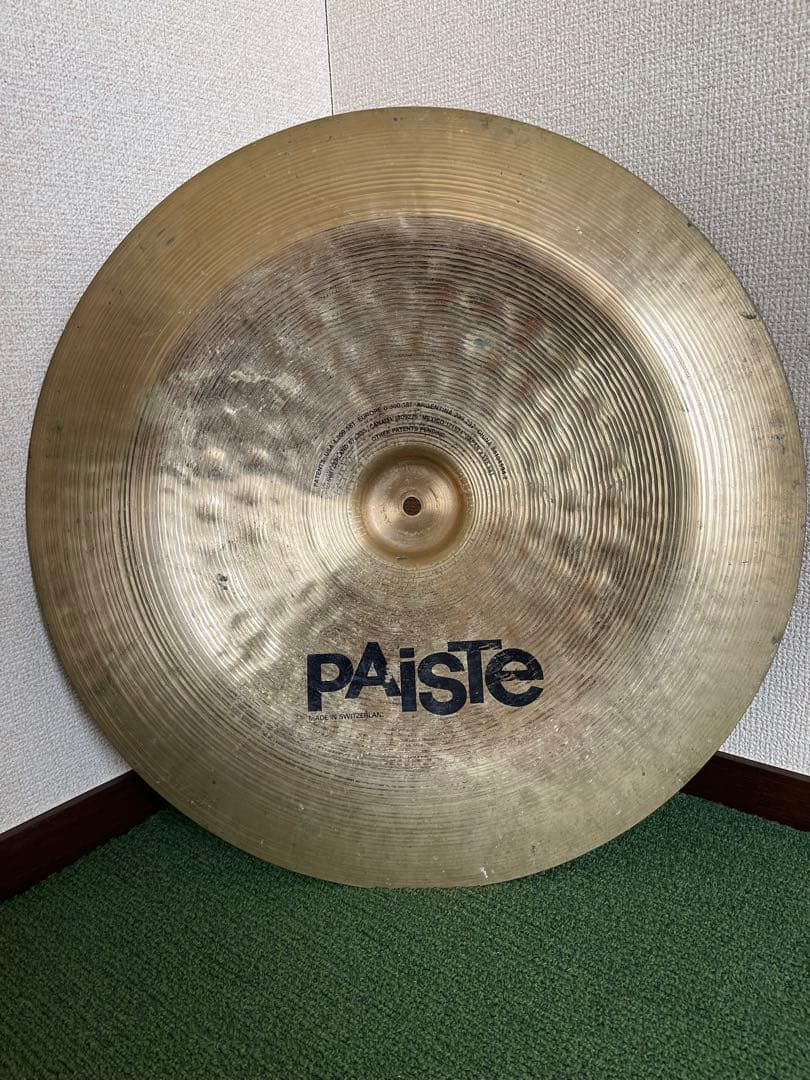 特注品 PAiSTE Signature Line Heavy China 20