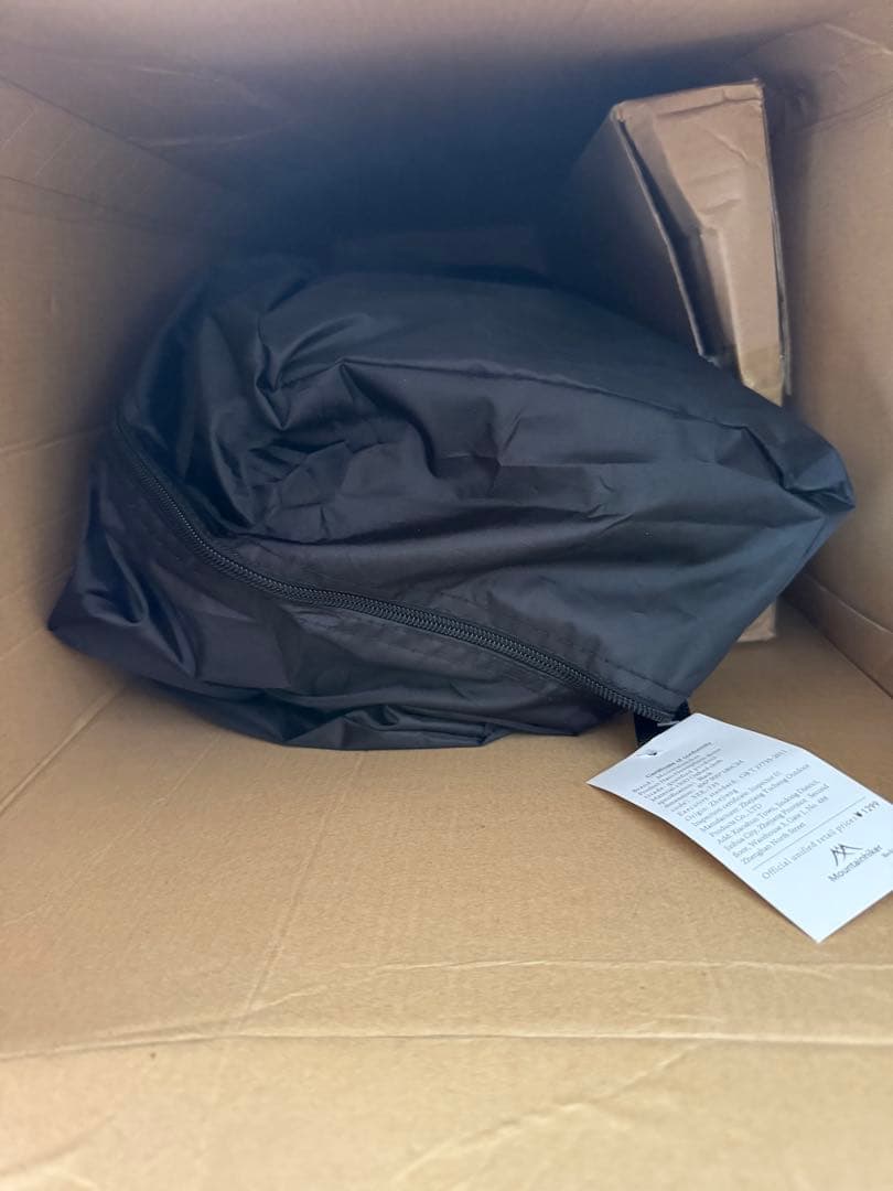 M Mountainhiker 大型キャンプテント 4m×4m