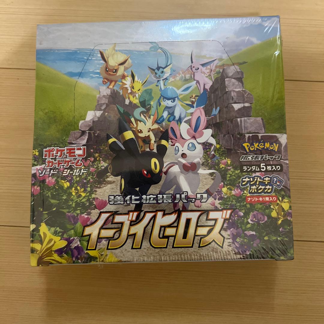 n*o様 ポケモンカードゲーム イーブイヒーローズ未開封BOX シュリンク付き
