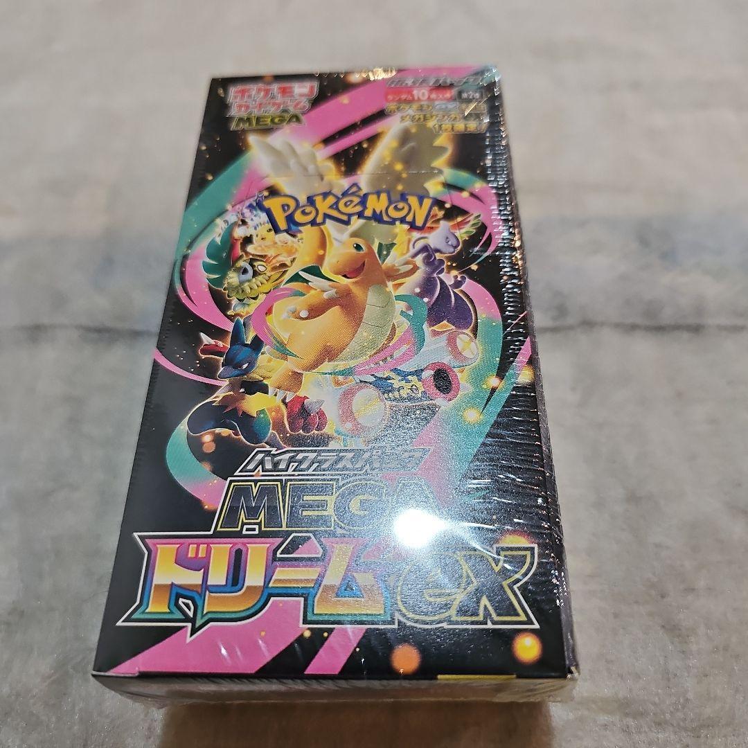 【シュリンク付き未開封新品即日発送】 ポケモン MEGA ドリームEX 1BOX