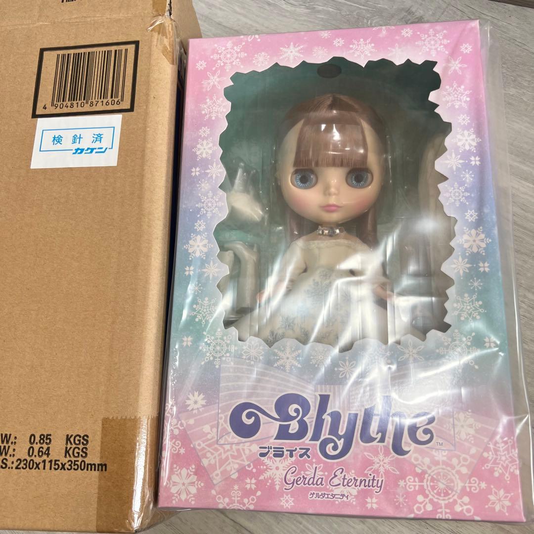 ネオブライス　ゲルダエタニティ　新品未開封