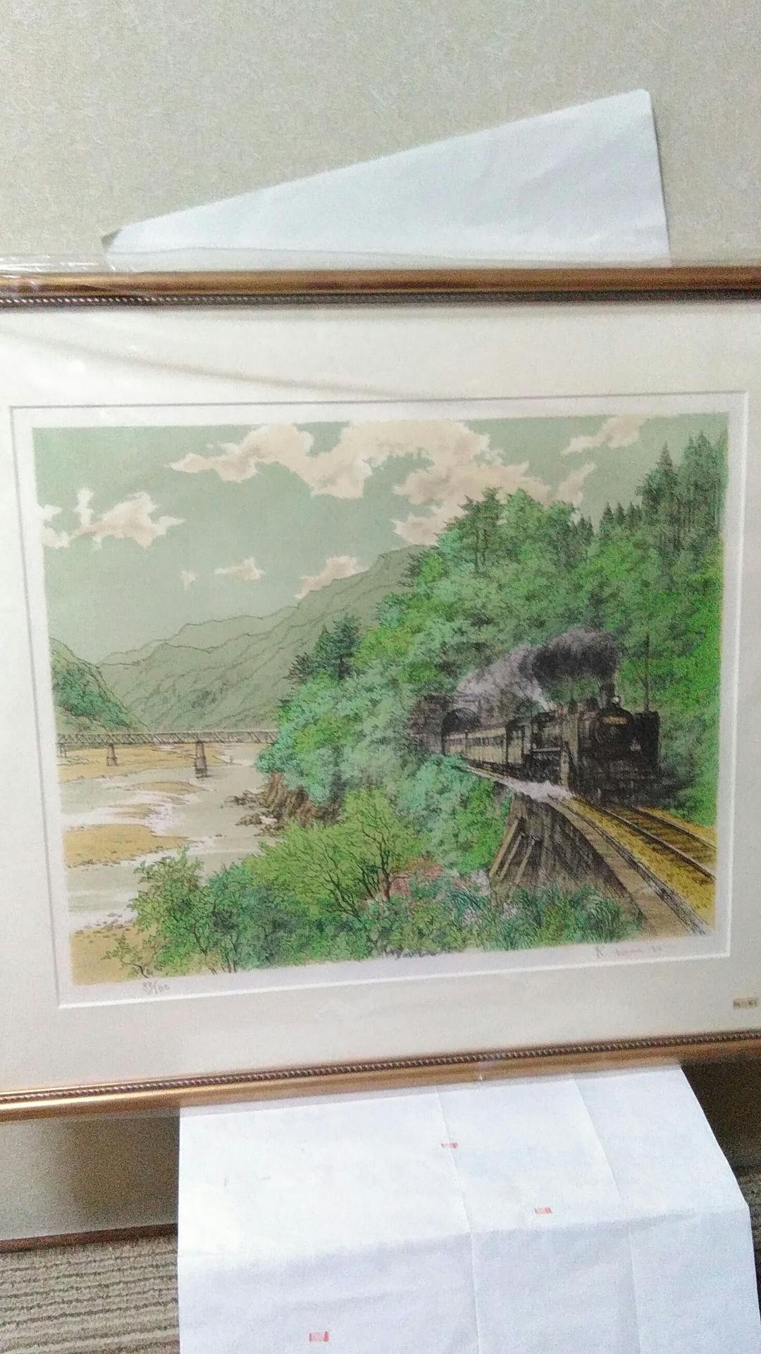 版画　富田利吉郎作