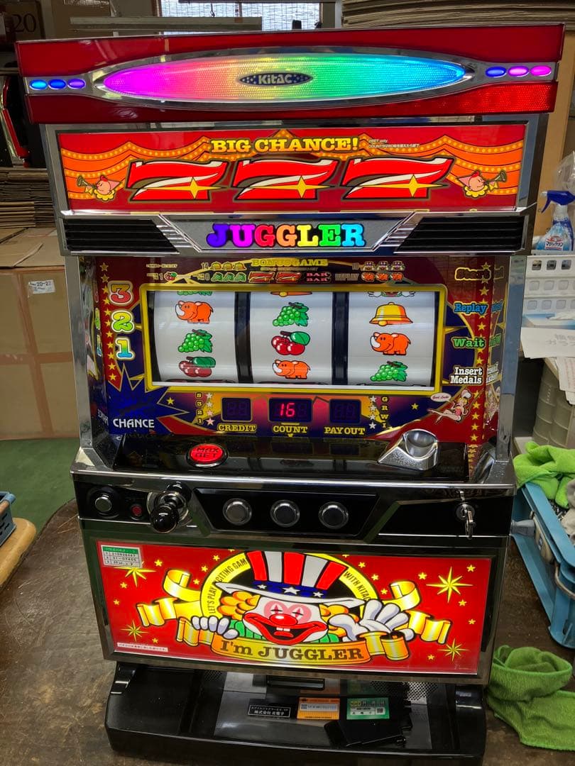 ＳアイムジャグラーＥＸ－ＴＰ（アイムジャグラーＥＸーＴＰ）　不要機付き