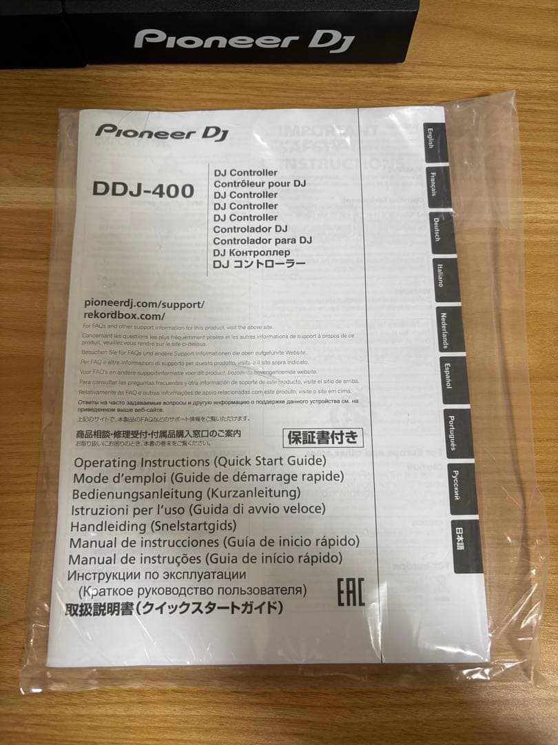 【超美品】DDJ-400 DJコントローラー 専用ソフト&RCAケーブル付