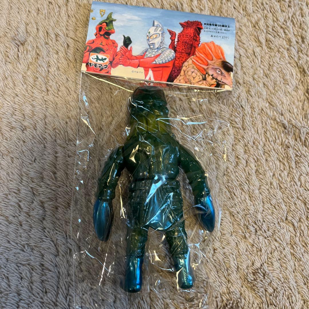 ヤモマーク 大怪獣シリーズ バルタン星人　円谷 とっとこソフビカーニバル