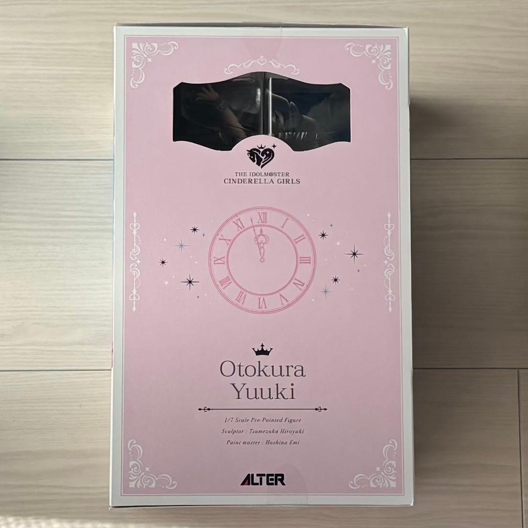 ゲームキャラクター cwsbg112