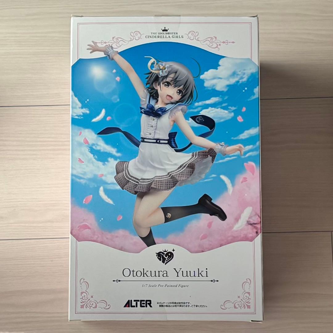 ゲームキャラクター cwsbg112