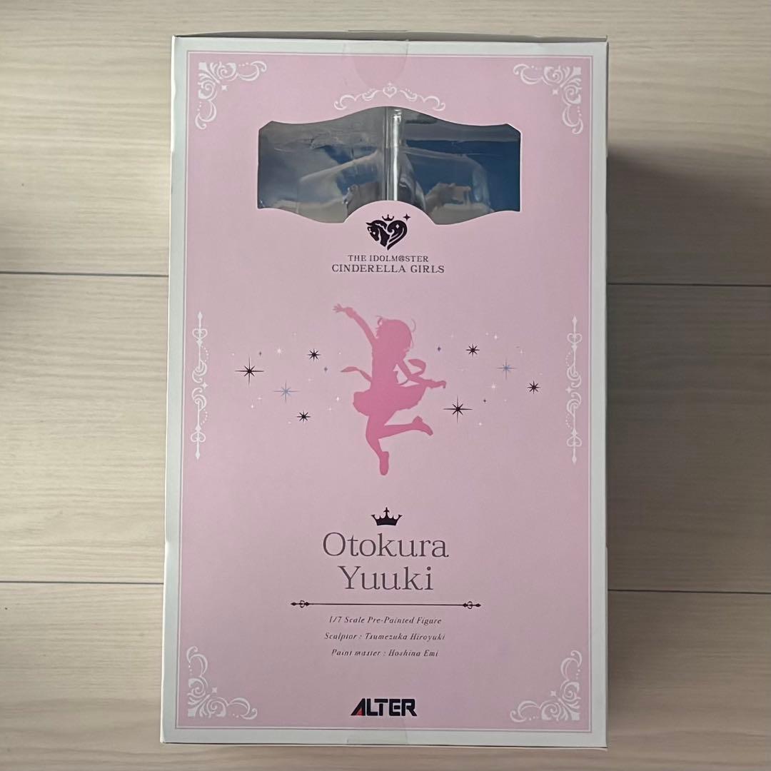 ゲームキャラクター cwsbg112