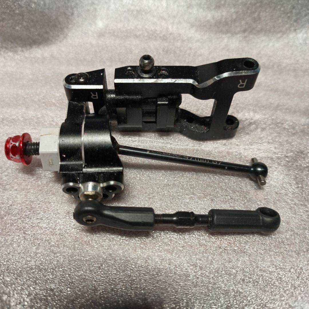 YD-2 リアのアルミ足周り(ヨコモ純正)