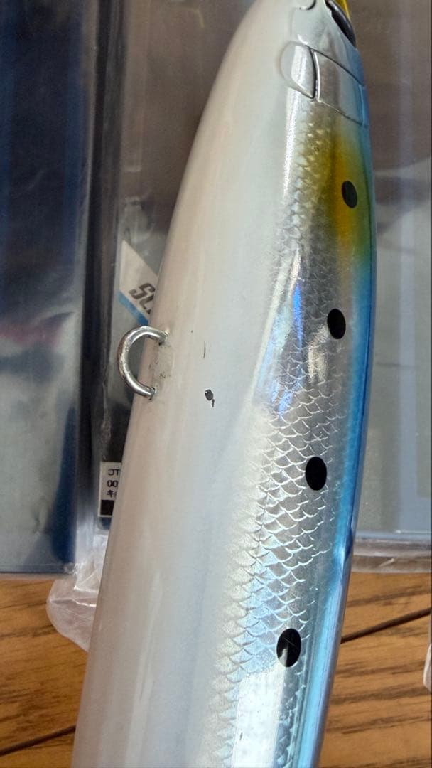 シマノ　ワイルドレスポンス240F 4本セット