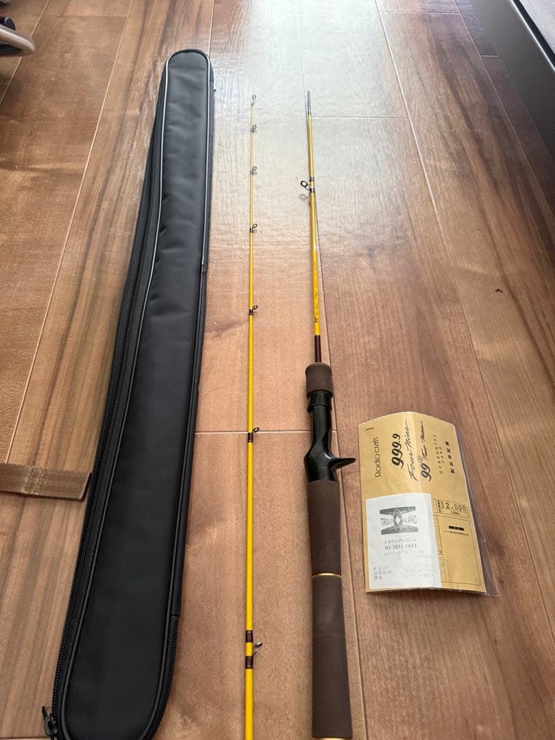 ロデオクラフト 99+ ツーナインプラス チョコバナナ 52MLーB