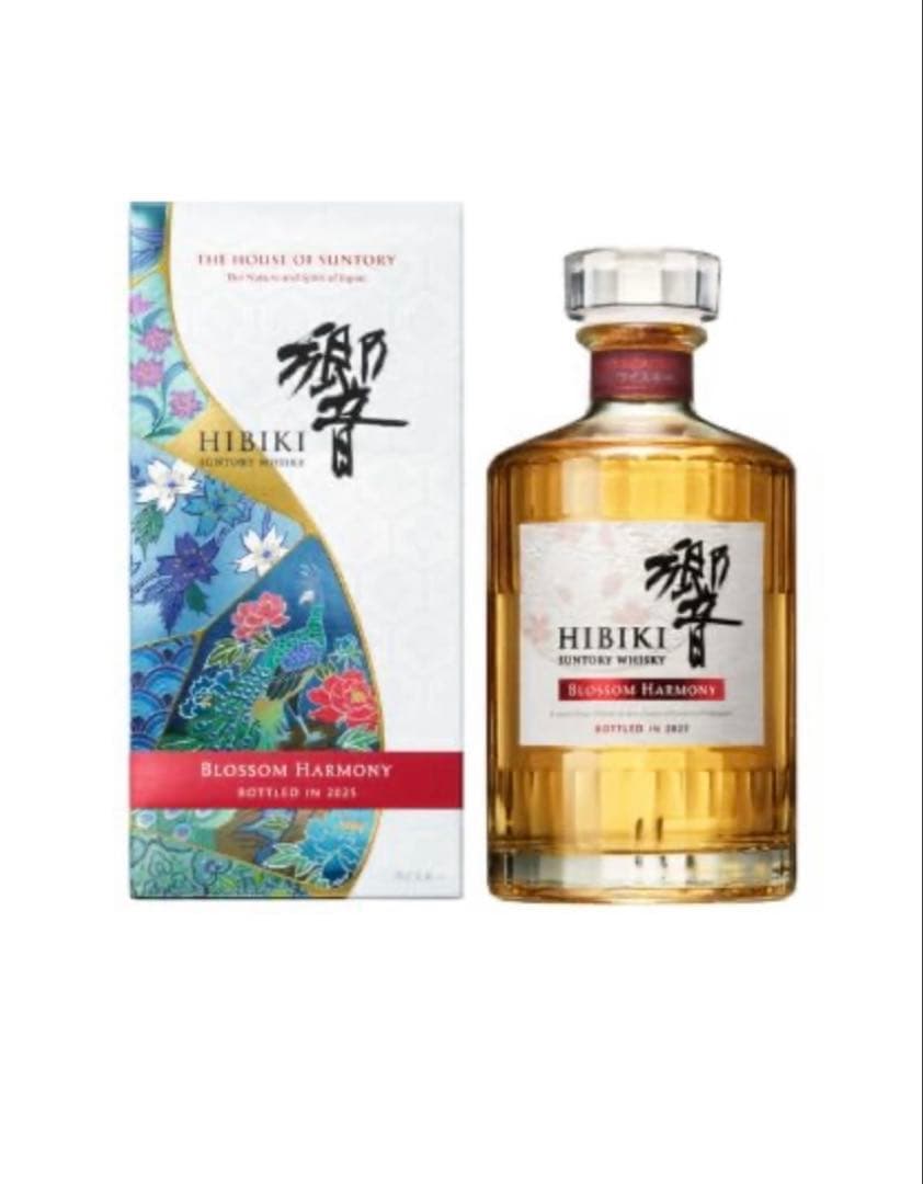 響BLOSSOM HARMONY 2025ブロッサムハーモニー