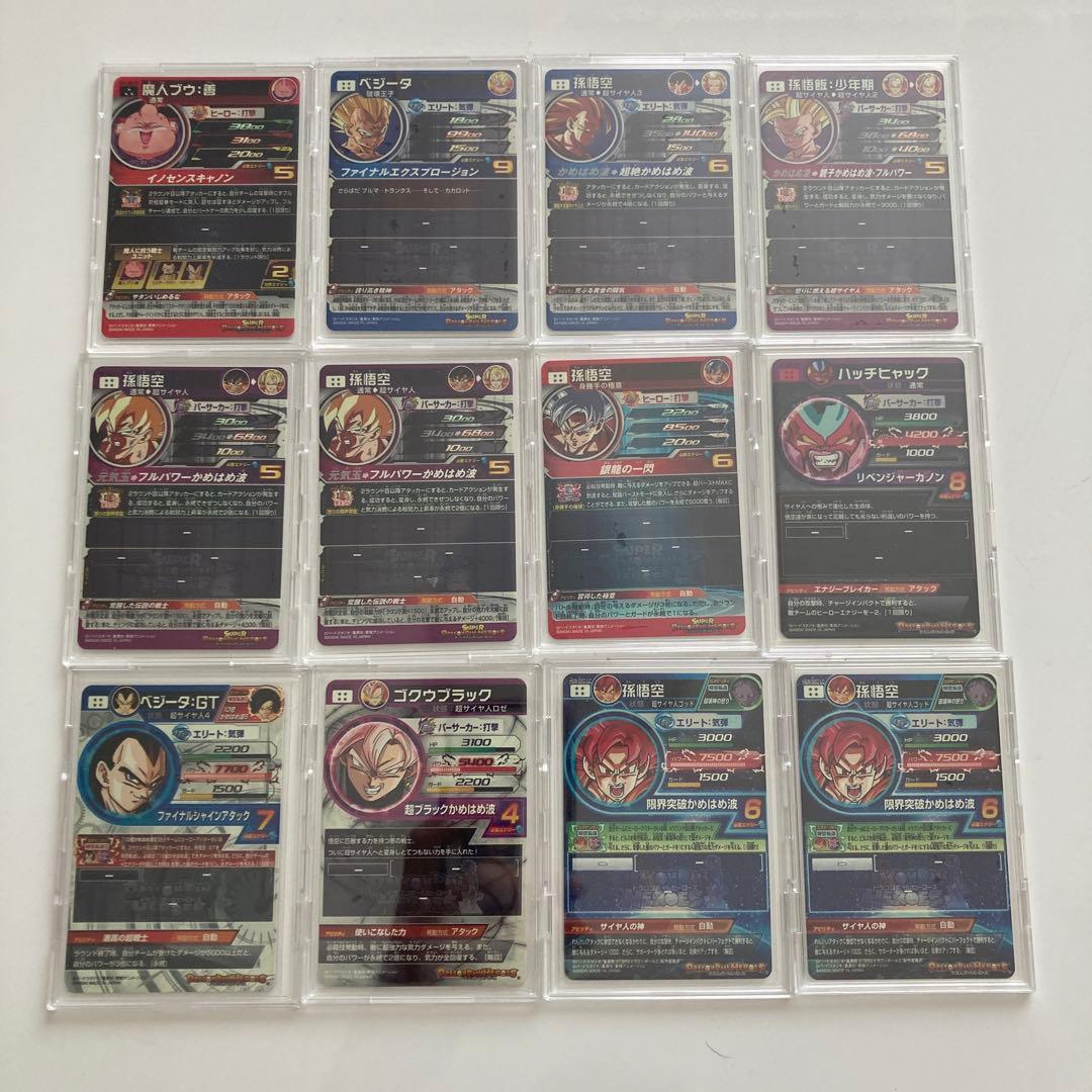 スーパードラゴンボールヒーローズまとめ売り LC ＳＥＣ　DA