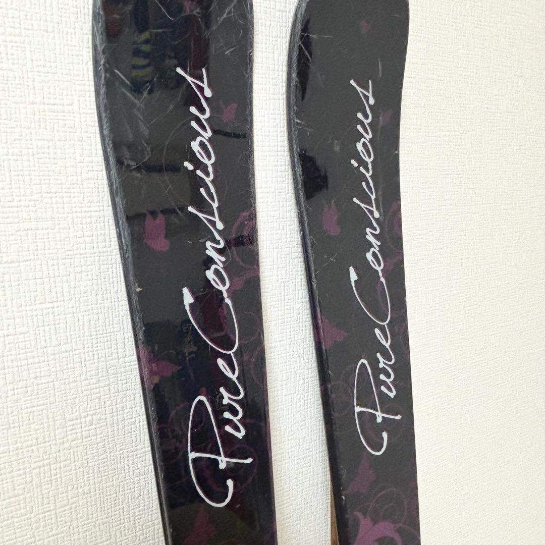 送料無料150cm 靴23.5cm PURE CONSCIOUS スキーセット