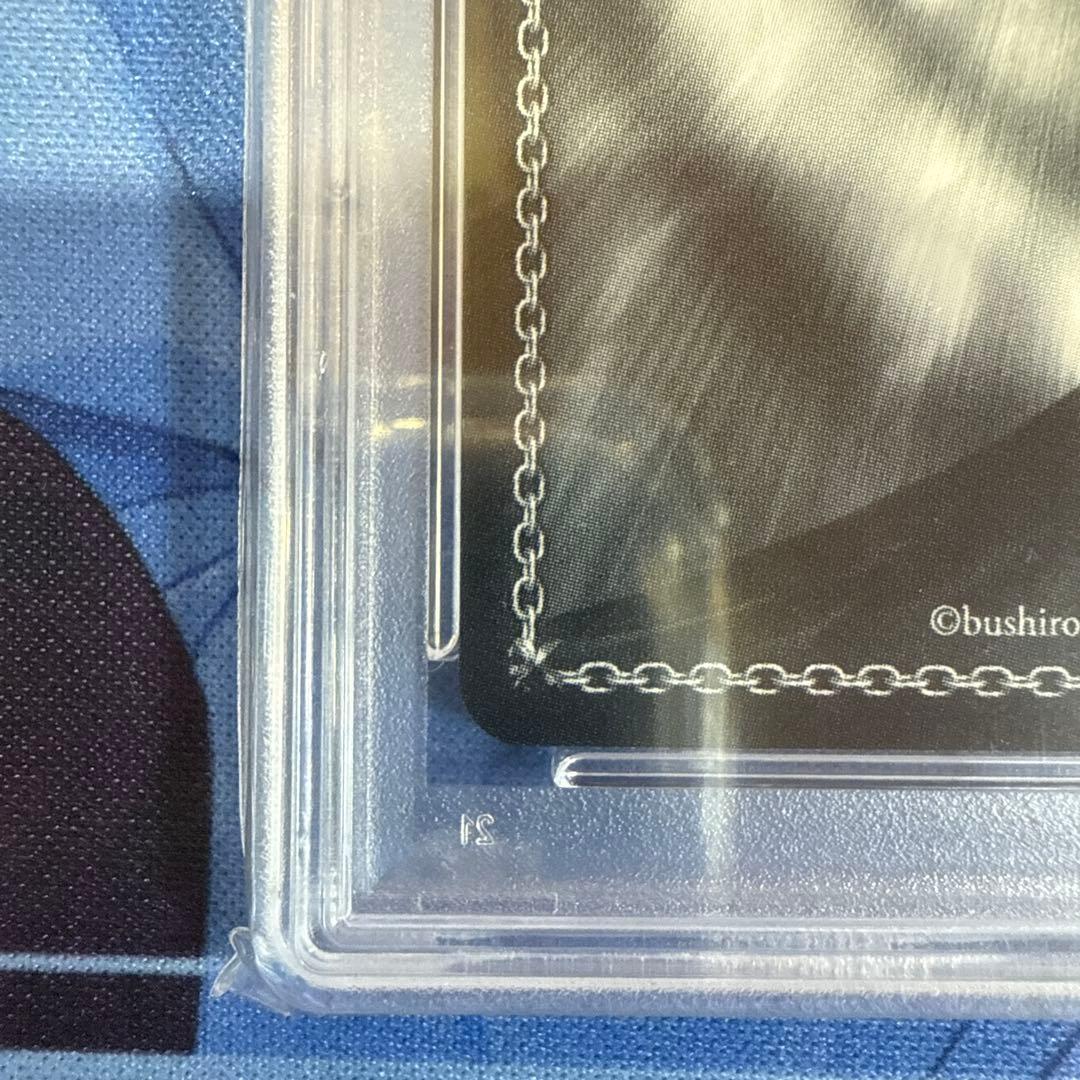 ア*き様 春の空、舞う桜　ときのそら　SSP PSA10