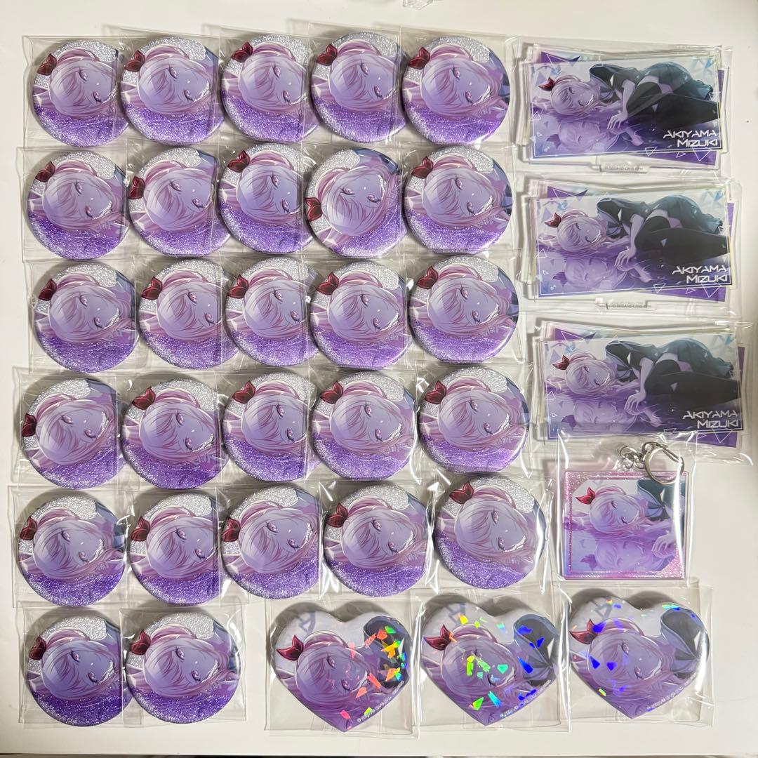 プロセカ 暁山瑞希 グリッター缶バッジ 1A ハート缶 場面写アクリルスタンド