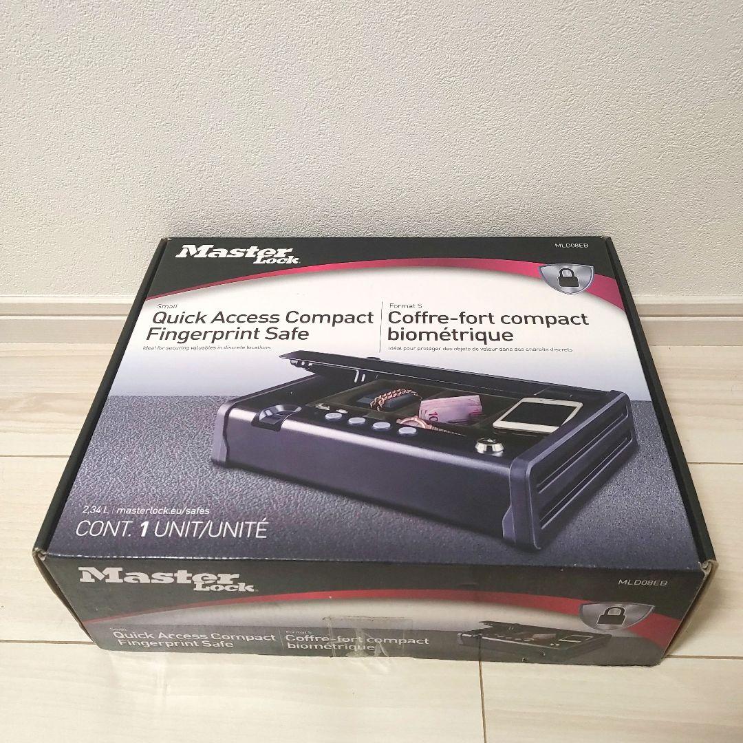 Sentry(セントリー) Master Lock 金庫 MLD08EB