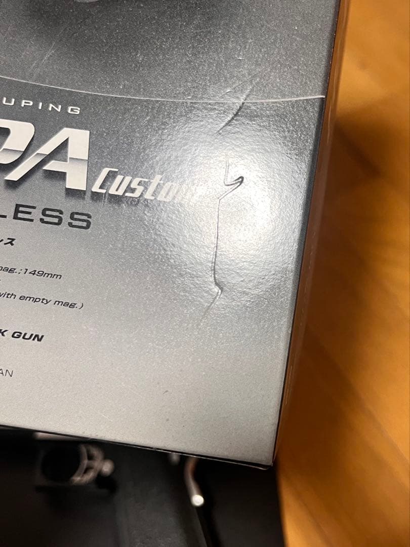 Hi-CAPA 5.1 デュアルステンレス　ガスブローバック　18歳以上用