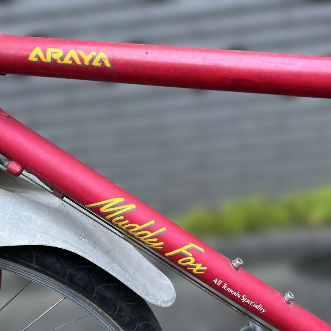 SALE) ARAYA アラヤ　Old MUDDY FOX MD24/ELX-G