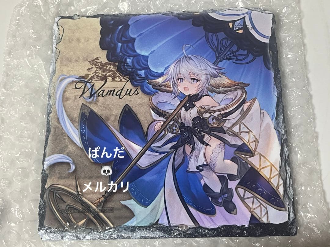 グラブル　グラサイキッチン　ノベルティ　石板　ワムデュス　六竜