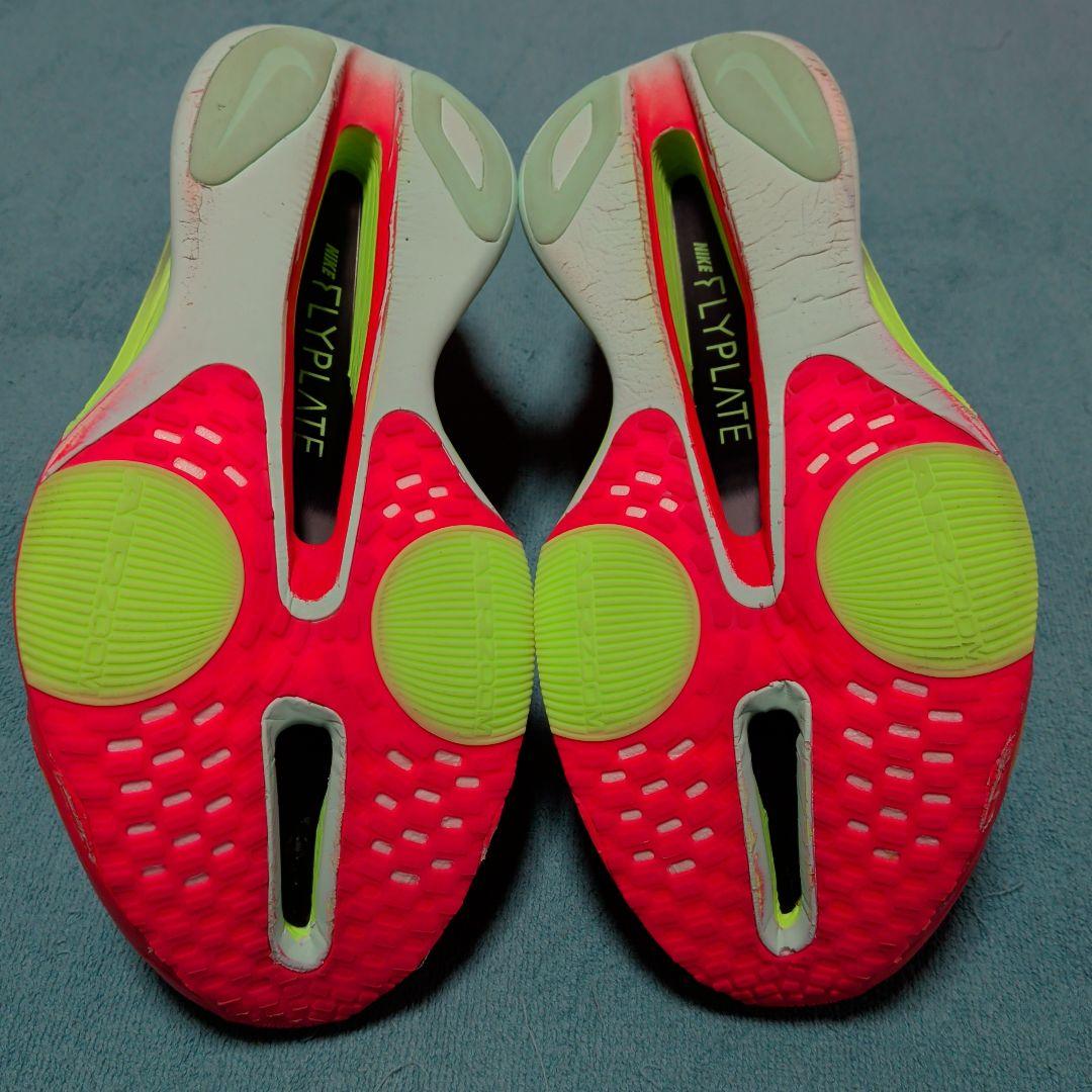 NIKE エアズーム アルファフライ ３ 27.5㎝