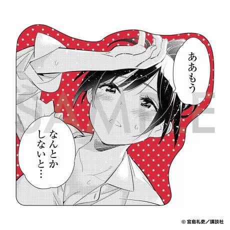 【彼女、お借りします】 ビッグダイカットクッション 水原千鶴