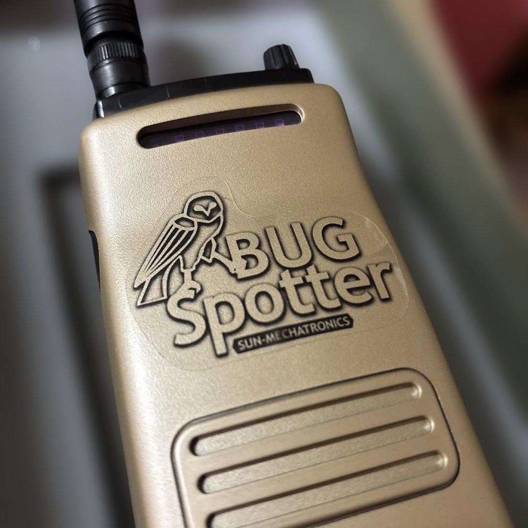 BUG Spotter ゴールド