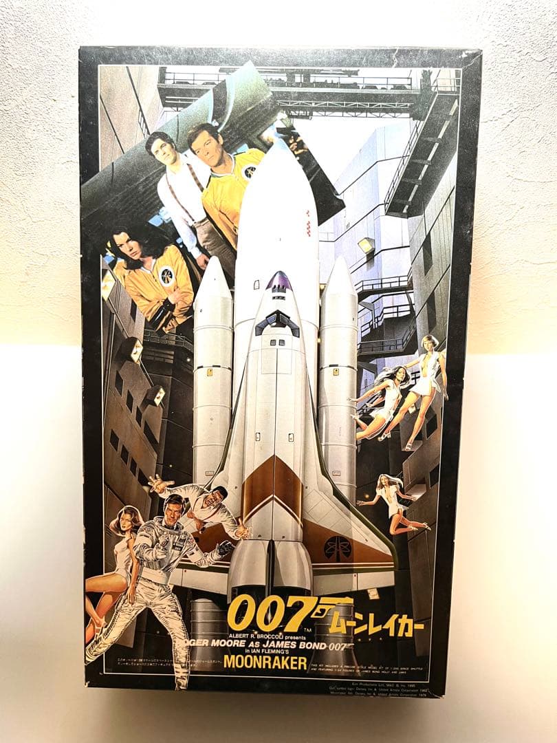 童友社 007 ムーンレイカー　1/288スペースシャトル　フィギュア３体付き