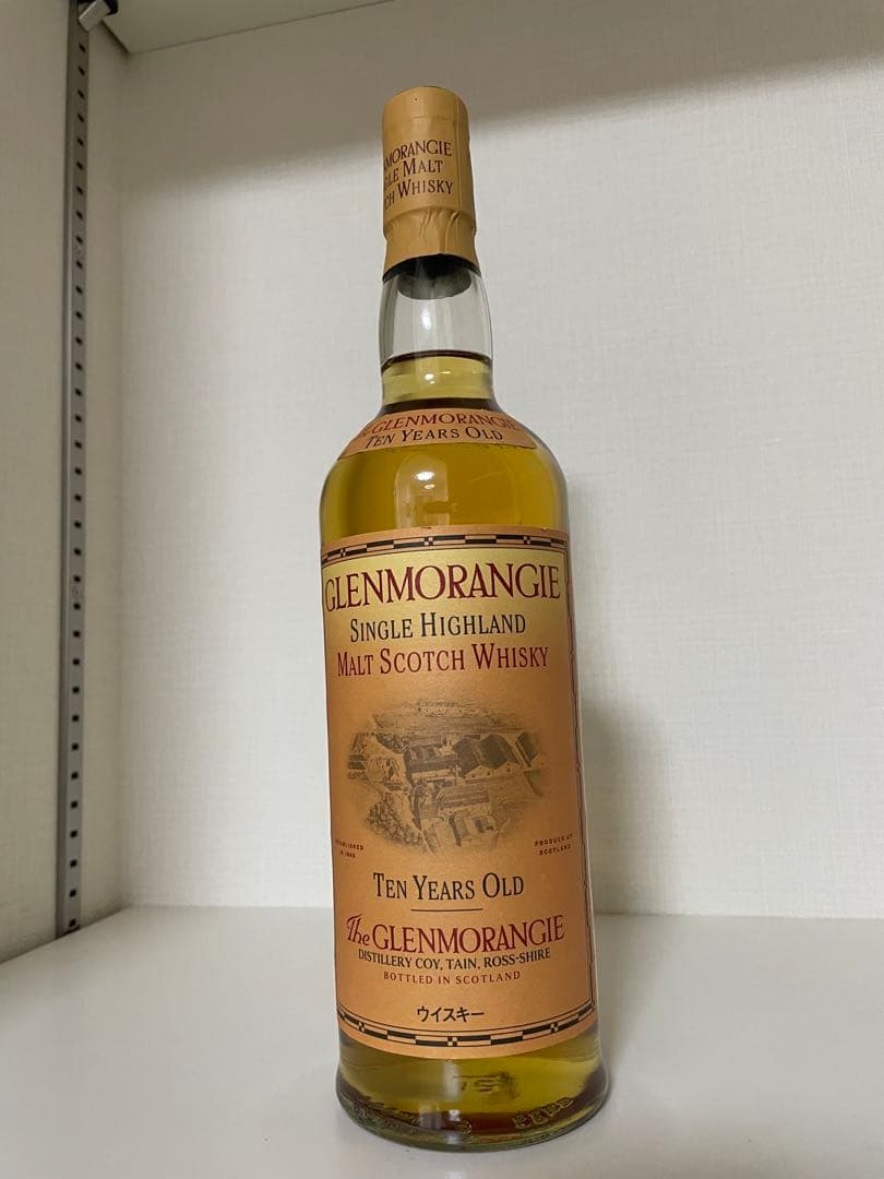 グレンモーレンジ10年の旧ボトル