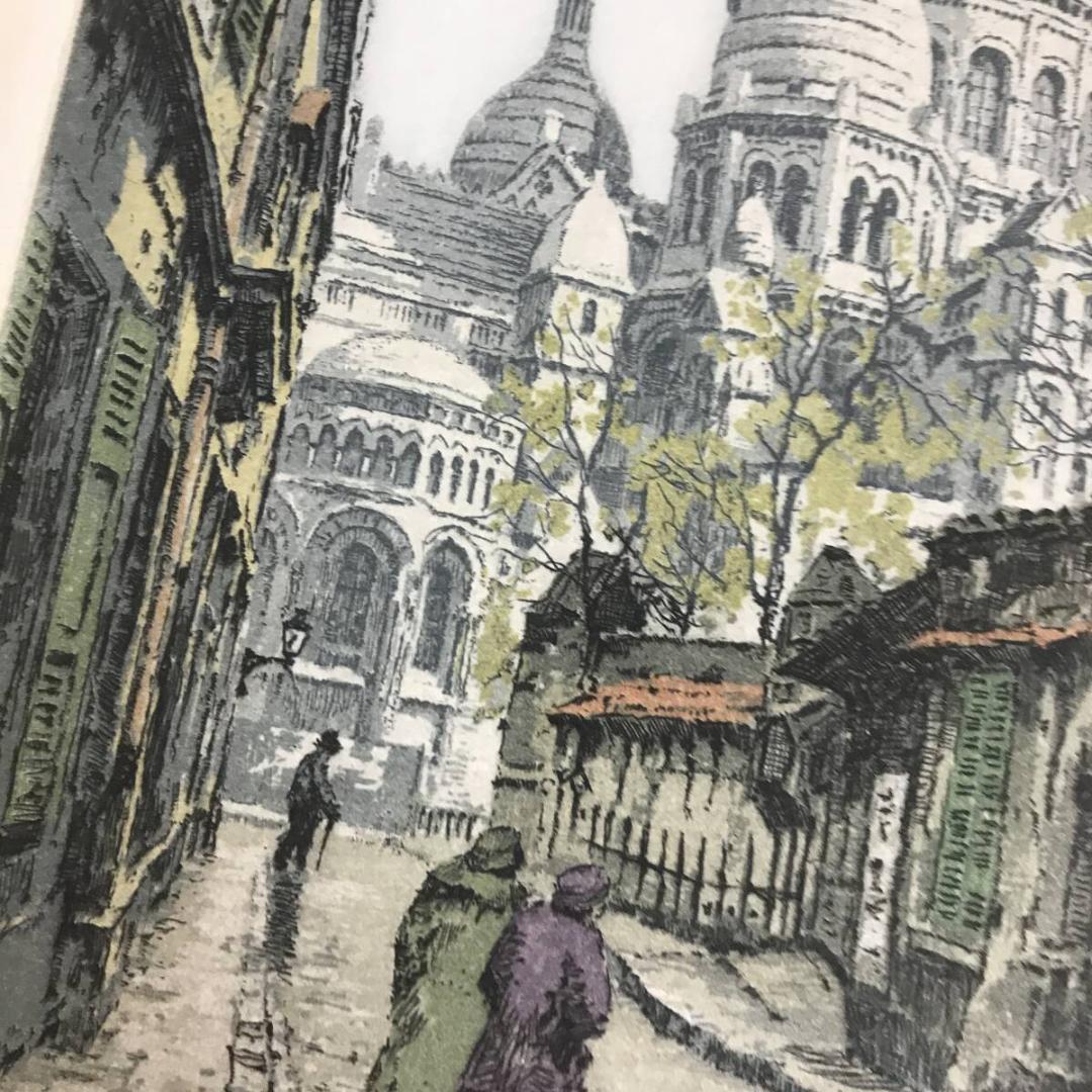 【真作】ハンス・フィグラ Hans Figura 銅版画 パリ サクレ・クール