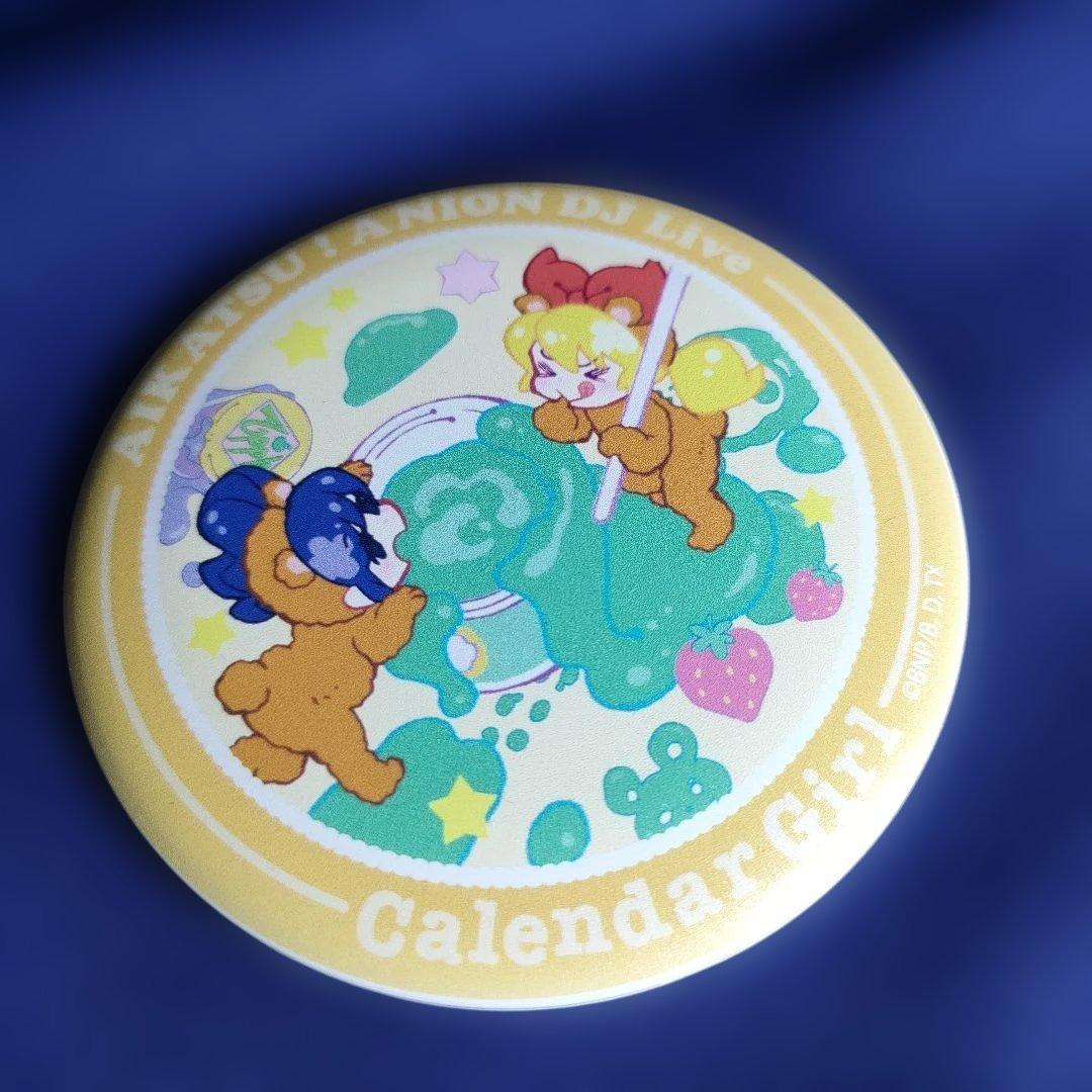 アイカツ　マグバッジ　星宮いちご　霧矢あおい