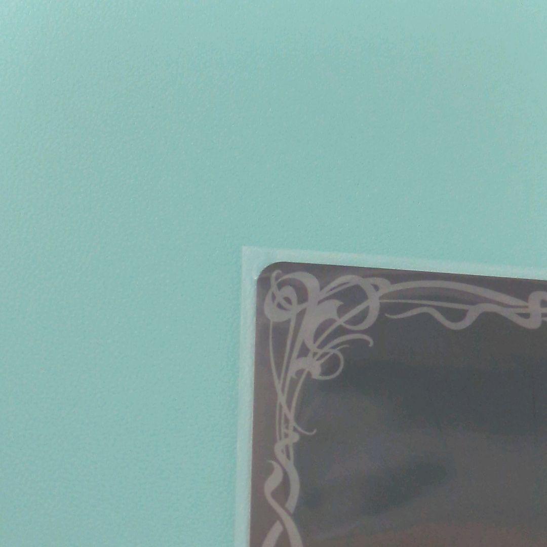 バトルスピリッツ バトスピ 龍面鬼ビランバ シークレット