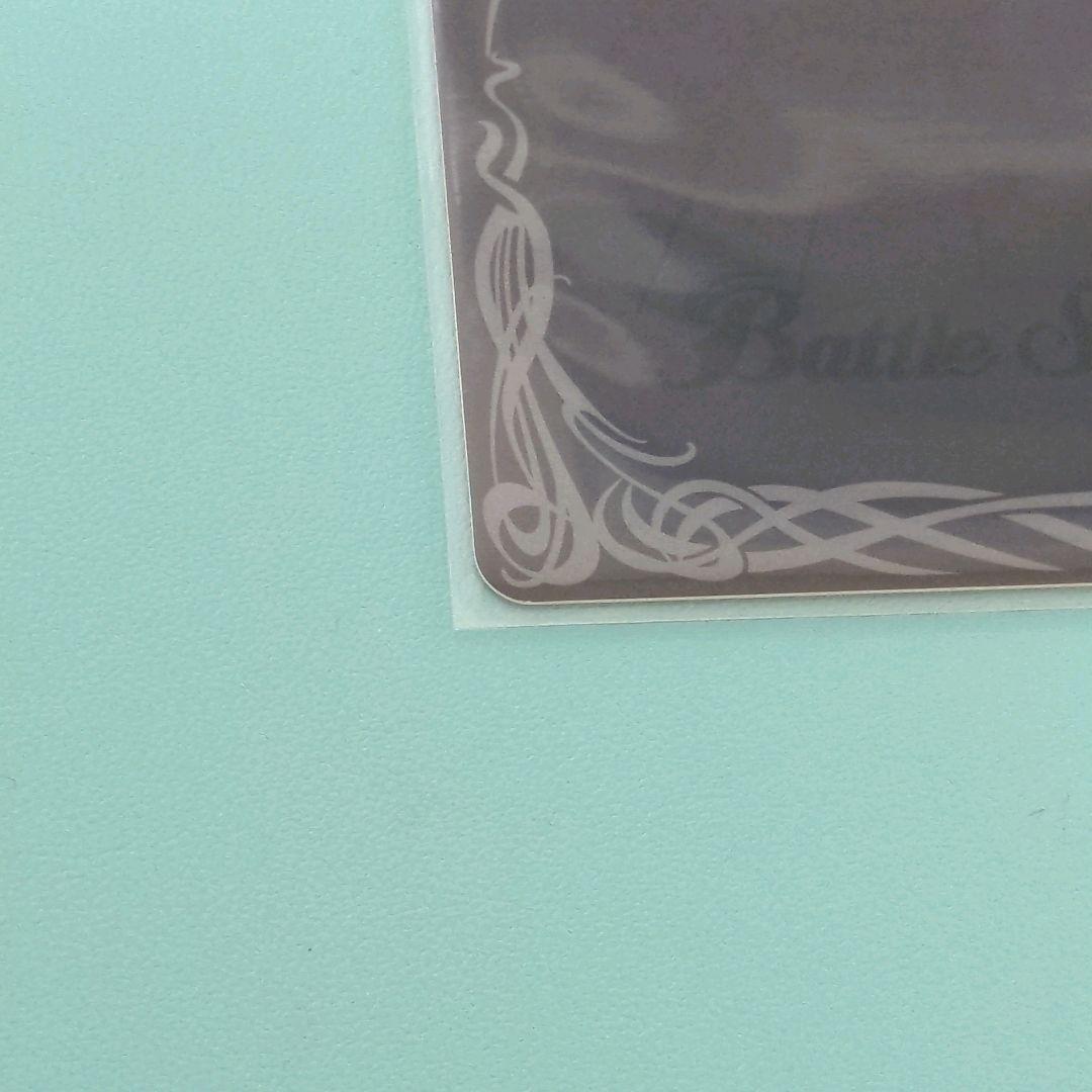 バトルスピリッツ バトスピ 龍面鬼ビランバ シークレット