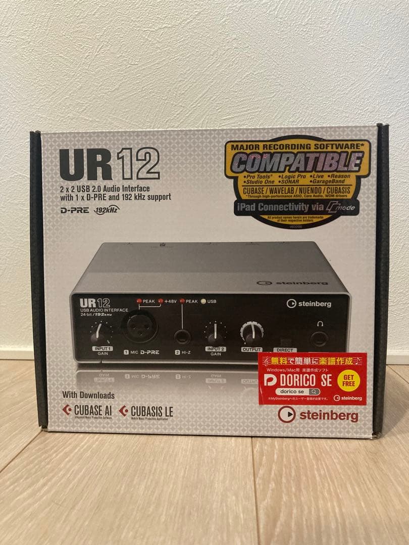 Steinberg UR12 オーディオインターフェイス