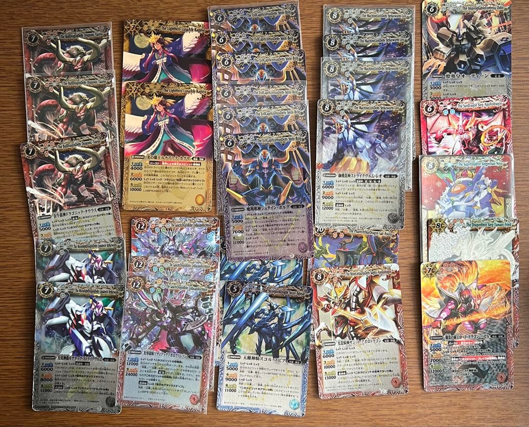 バトルスピリッツ 初期カード多数 Xレアプロモ 約90枚まとめ売り 初期レリーフ