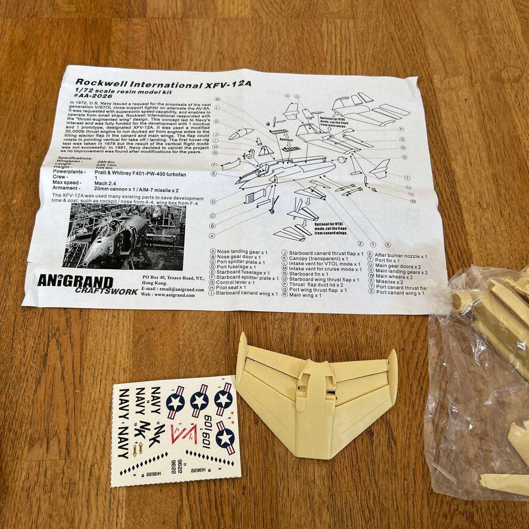 航空機・ヘリコプター AniGrand Craftswork AA-2026 XFV-12A VTOL