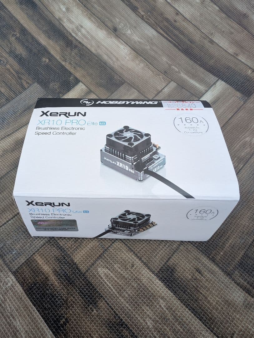 HOBBYWING XeRUN XR10 PRO G2S-Elite　アンプ