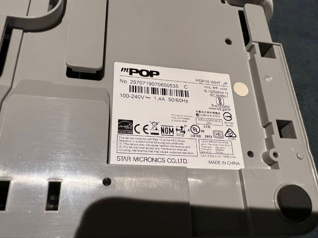 【土日値下げ！】スター精密mPOP レジ　レシートドロア一体型　ジャンク