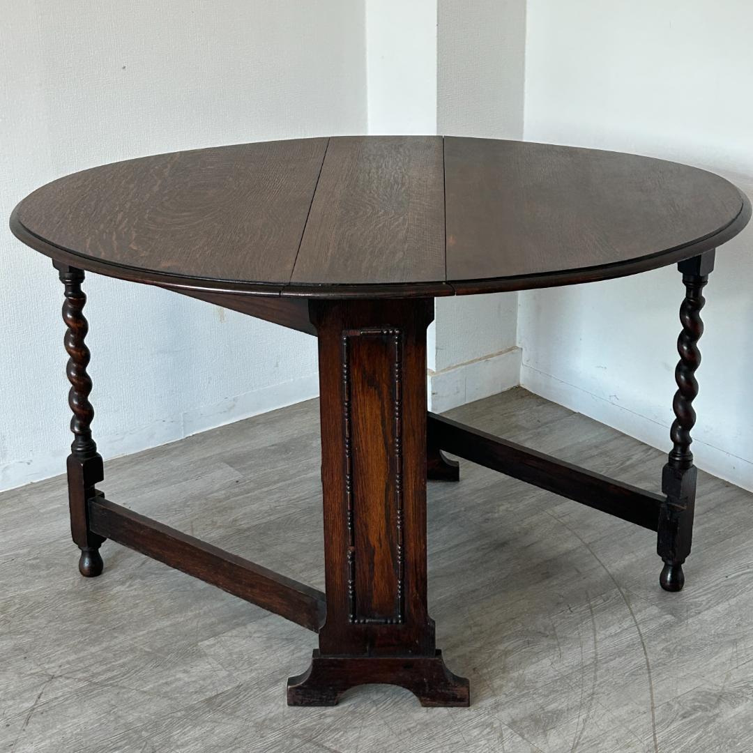 イギリス アンティーク家具 ゲートレッグテーブル 1930年頃 889A