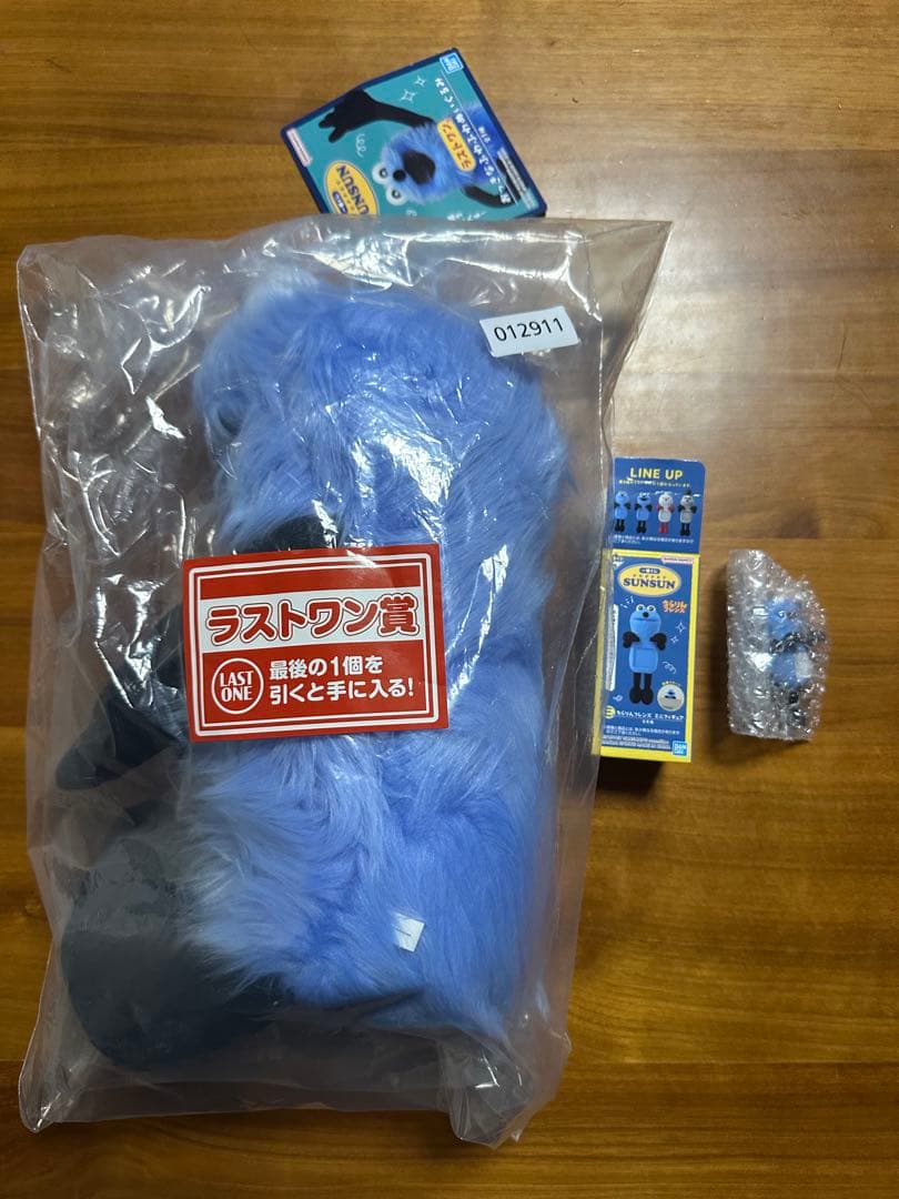 パペットスンスン　一番くじ　ラストワン賞とE賞ちらりんフレンズのセット　スンスン