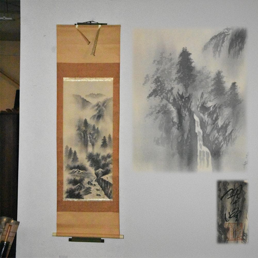 翠峰画 水墨画 山水風景 掛け軸 掛軸 山水図 日本画