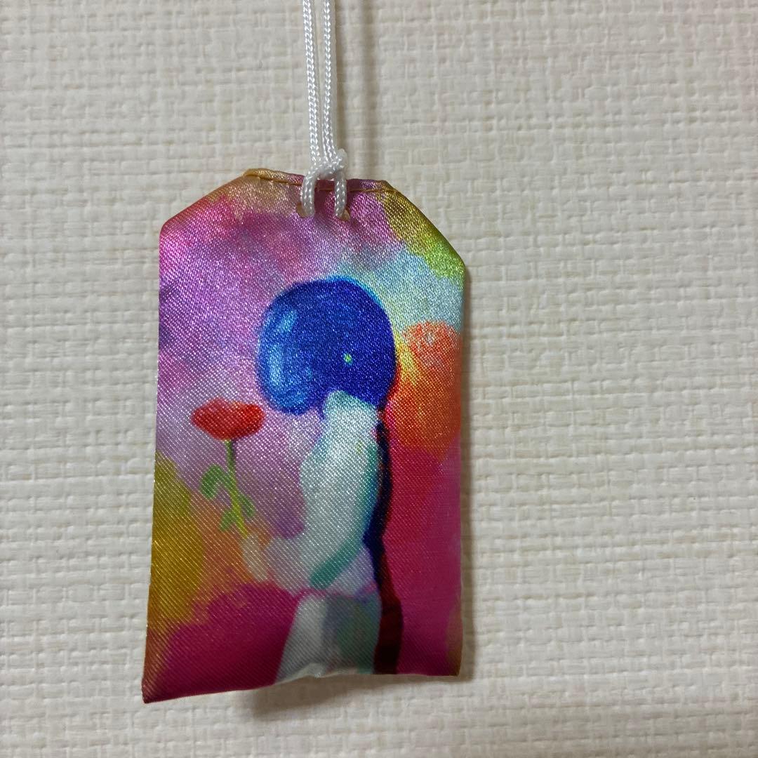 酸欠少女さユり　神さま御守り