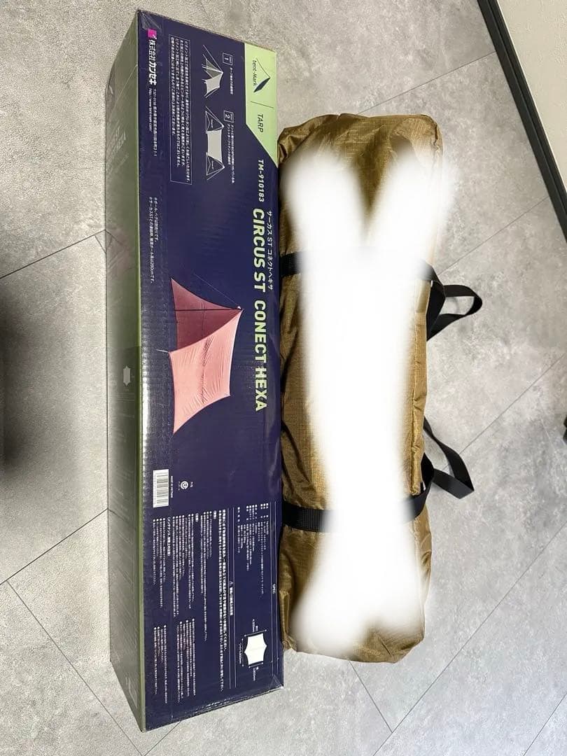 ザリガニ２４様