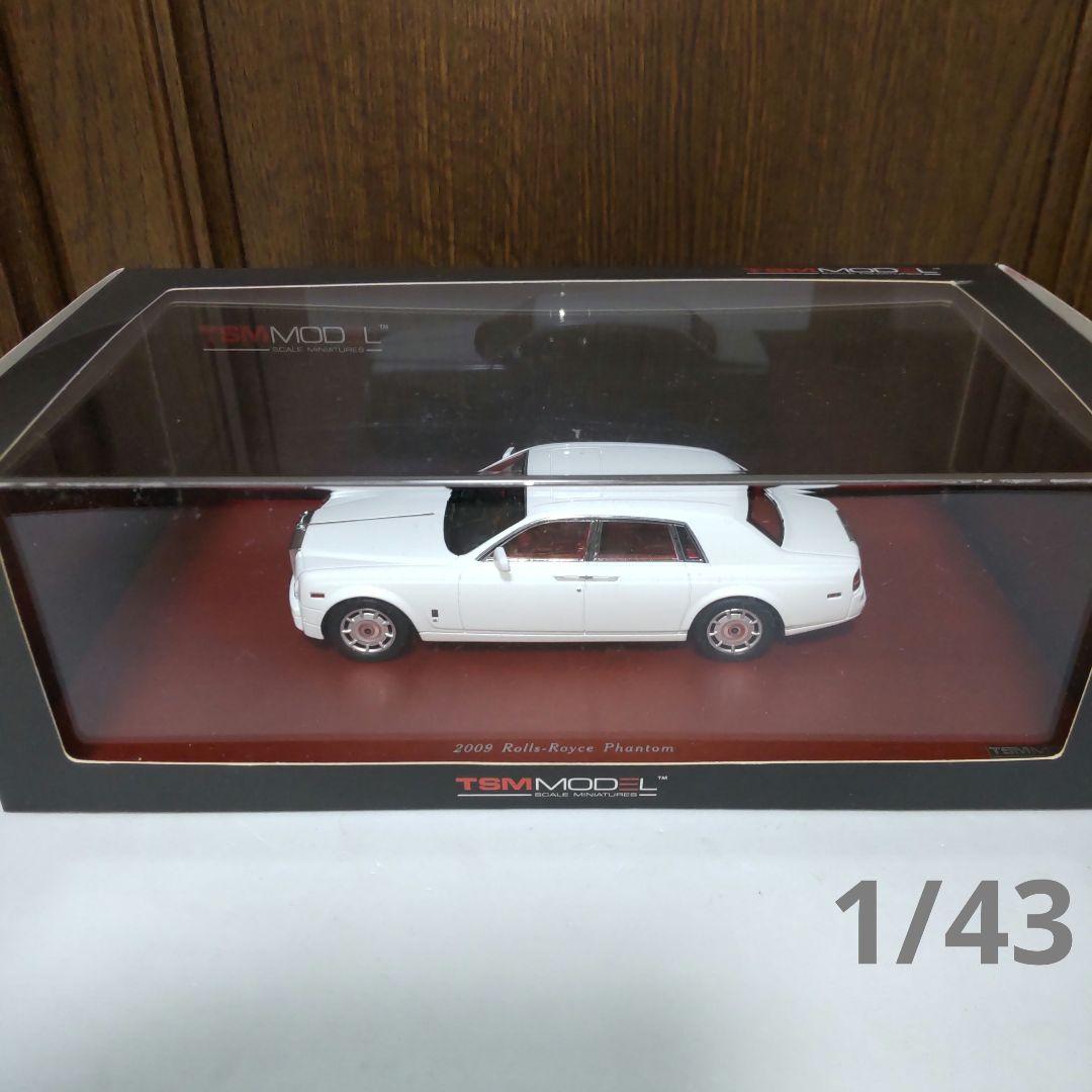 ロールスロイス ファントム 2009 イングリッシュホワイト 1/43 TSM