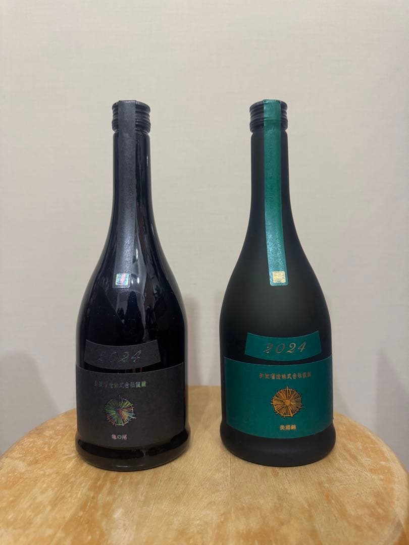 【新品】2024新政 カラーズ セット ヴィリジアン アッシュ 水墨 天鵞絨