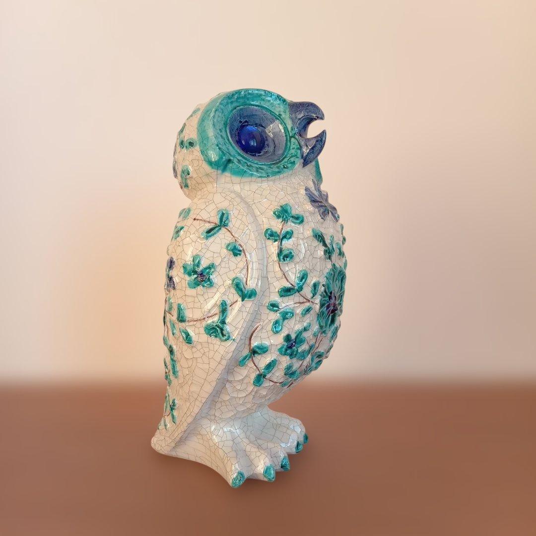 イタリア陶器　Alvino Bagni　ミッドセンチュリーデザイン