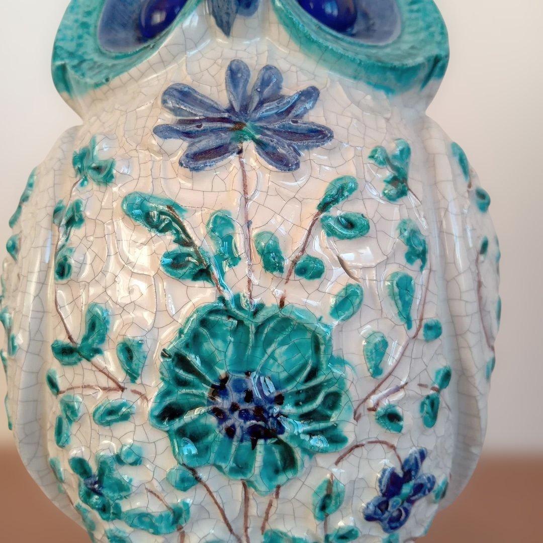 イタリア陶器　Alvino Bagni　ミッドセンチュリーデザイン