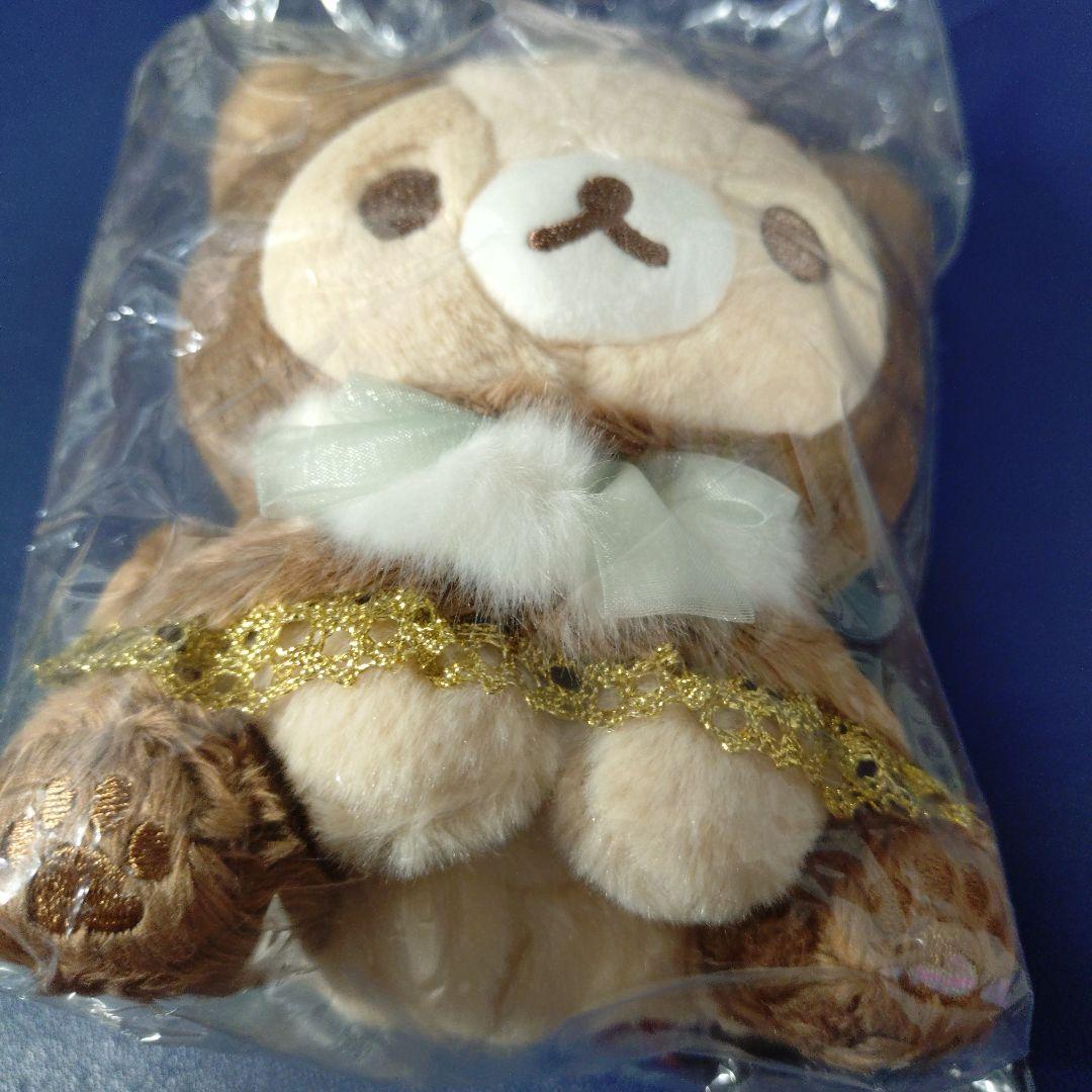 d*7様 リラックマ　コリラックマ