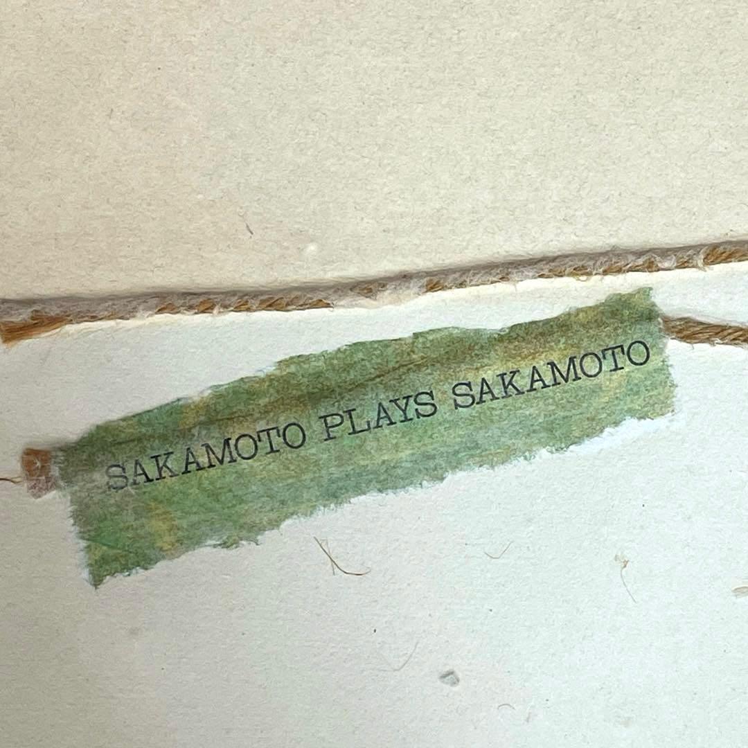 坂本龍一 「SAKAMOTO PLAYS SAKAMOTO」 額装