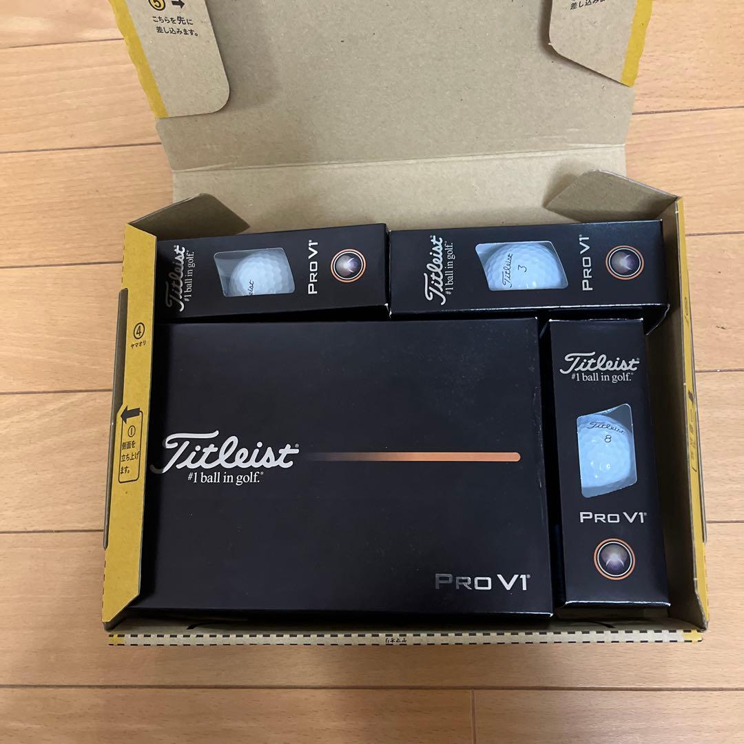 Titleist Pro V1ゴルフボール　21個